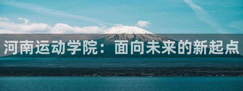 熊猫体育官网首页入口