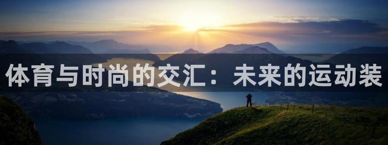 熊猫体育官网首页入口