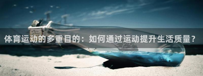 熊猫体育比赛直播