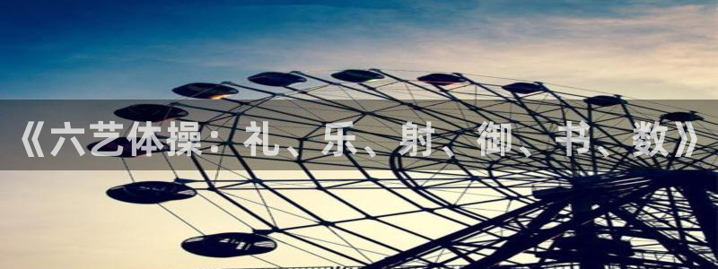 熊猫体育在线