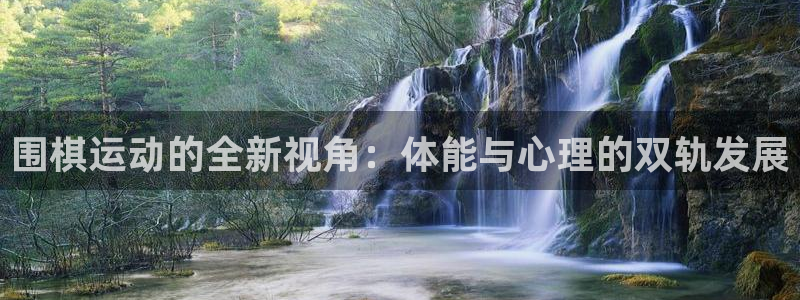 熊猫体育官网首页入口