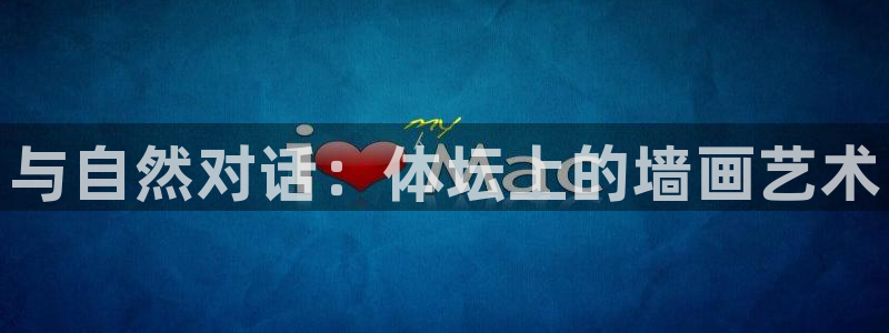 熊猫体育官方网站