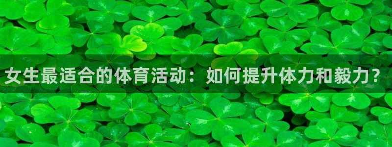 熊猫体育官方网站