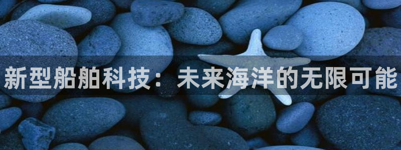 熊猫体育app下载安装
